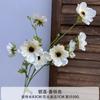 Nueva flor artificial de champán para el hogar, sala de estar, mesa de centro, exhibición de flores, boda, fondo de boda, decoración de pared, flor falsa