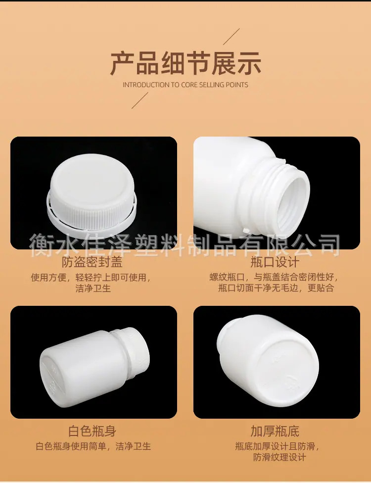 详情_08.jpg