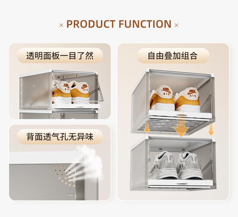 DF008-灰透抽拉鞋盒_02.jpg