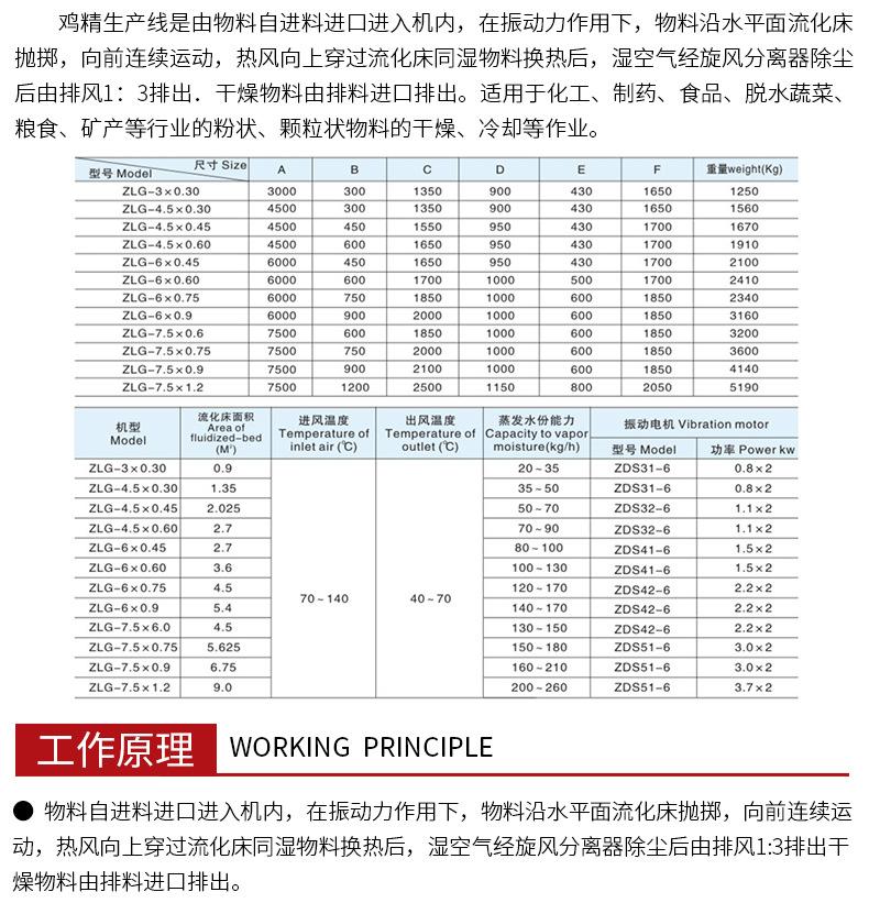 详情_04.jpg
