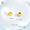 Accesorios DIY Chapados en Oro que No se Desvanecen, Cuentas de Bola Bordadas con la Palabra 'Fortuna', Patrón de Moneda de Cobre, Cuentas Cilíndricas con Texto de Oración, Cuentas Espaciadoras, Collares de Mano para DIY, Joyería al por Mayor