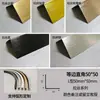 Tira de Borde de Aleación de Aluminio, Tira de Recorte de Borde Metálico, Tira Decorativa de Borde para Azulejos, Tira Protectora de Esquina de Pared, Tira de Borde Curvo en Forma de L