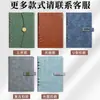 Caderno de folhas soltas de alta qualidade com logotipo personalizável na capa, bloco de notas de couro sintético para negócios, livro de registro de reuniões com páginas internas removíveis