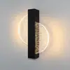 Lámpara de Pared Acrílica de Lujo Ligero Sala de Estar Nórdica Pared de Fondo de TV Dormitorio Mesita de Noche Creativa Cálida Pasillo