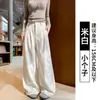 Pantalones de Pana para Mujer, Nuevo Estilo Primavera y Otoño, Corte Holgado, Adelgazantes, Pantalones Rectos con Caída, Pantalones Anchos Casuales Estilo Coreano para Mujer Petite