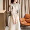 Vestido Abrigo Rayado Falso de Dos Piezas Original Francés para Mujer Otoño e Invierno Estilo Nuevo con Falda de Punto de Lana Básica