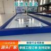 Polímero Polietileno Pista de Curling Líquida Fabricante Personalizable Empalmable Pista de Curling Simulada Pista de Curling de Tierra