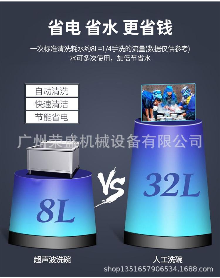 详情_07.jpg