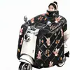 Manta à Prova de Vento para Patinete Elétrico Aquecimento para Ciclismo Proteção para os Joelhos Flanela Espessa Nova à Prova de Vento Impermeável à Prova de Chuva Carro Elétrico Homens Mulheres
