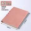 Cuaderno de Piel de Oveja A5 Logo Personalizado Cuaderno Sencillo Libro de Registro para Reuniones de Oficina de Negocios Cuaderno de Piel Suave PU