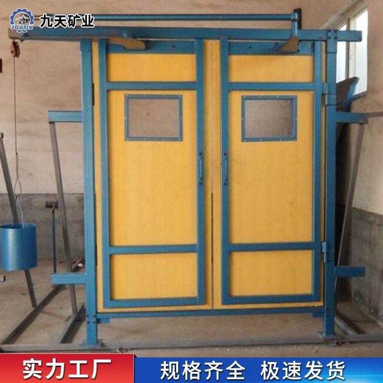竹胶板风门1