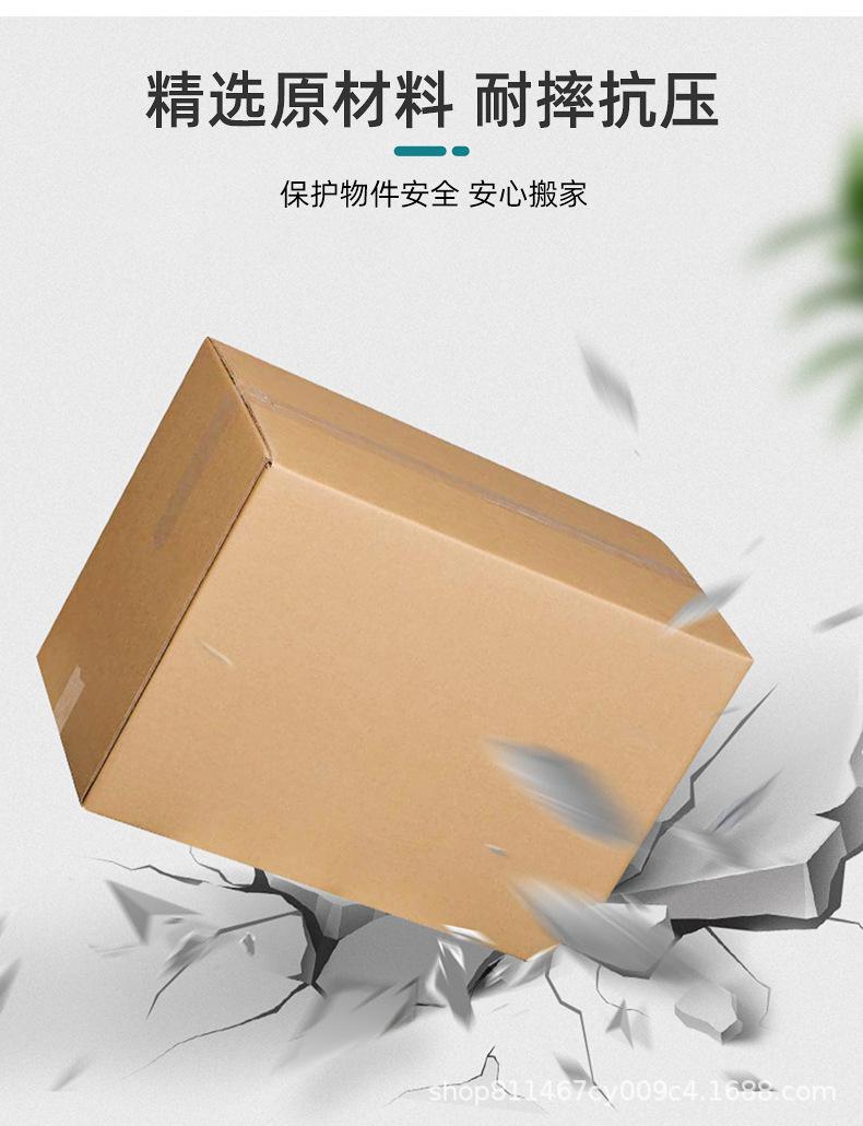 详情页_10.jpg