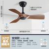Pasillo Retro Ventilador Comercial Luz Ventilador de Techo Luz Simple Techo Dormitorio Ventilador Eléctrico Luz Hogar Comedor Sala de Estar Ventilador de Techo