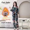 Outono e inverno novo veludo quente pijamas terno feminino estilo nacional plus size solto casa roupas conjunto de duas peças com fivela