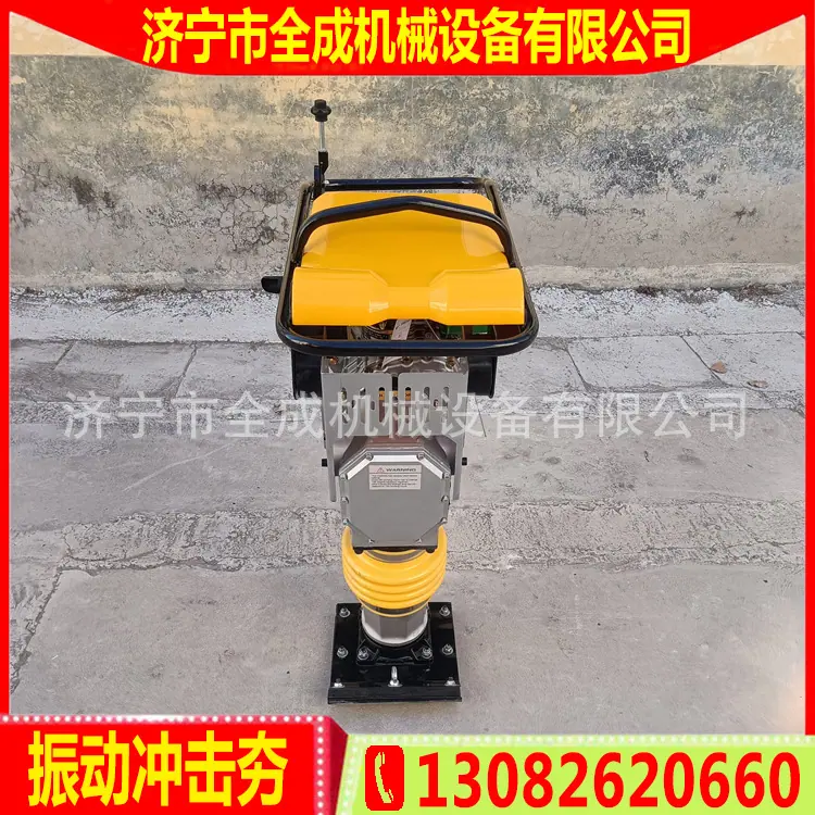 RM80柴油 (6).jpg