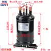 Intercambiador de Calor 3.5 Hp 12P Energía del Aire Partes de Refrigeración Refrigerante Gas-Líquido Separador Tanque de Almacenamiento de Líquido Intercambiador de Calor