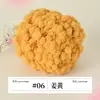 Pequena bola de lã bola de feijão linha artesanal diy tecida capa de almofada de sofá linha manta linha atacado