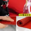 Alfombra Roja Engrosada Apertura Tienda Puerta Celebración de Boda Uso Comercial a Largo Plazo Boda Área Grande Colocación Completa Bienvenida a Invitados