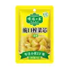 Mostarda Chinesa Personalizada 70g para Refeições Mostarda Chinesa Fuling Macarrão Instantâneo Acompanhamentos Mostarda Chinesa Descascada em Saquinhos Pequenos