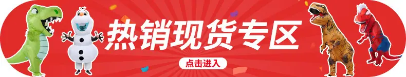 O1CN01wBBxyh24O5nnUI5uW_!!2212