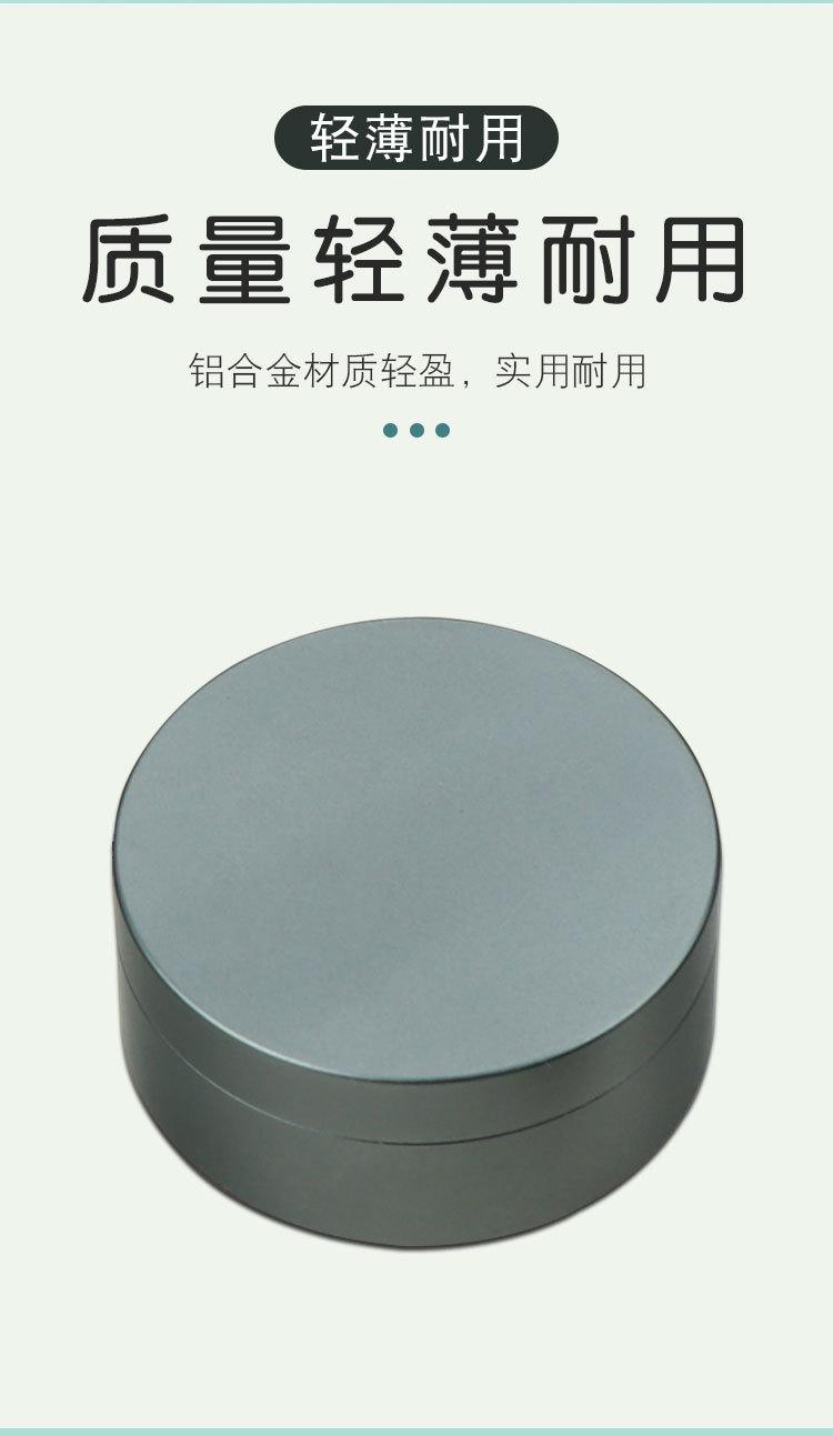 详情_04.jpg
