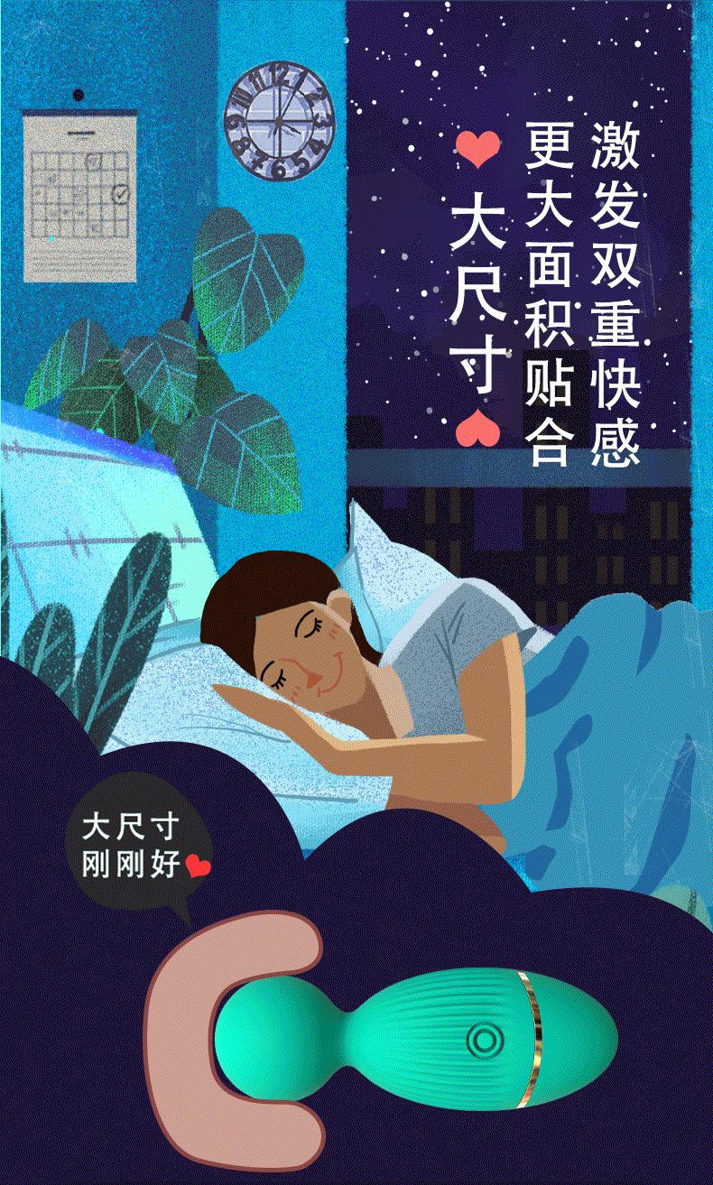 详情页2改2_09.jpg