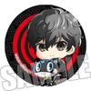 Insignia de novela de Diosa, periférico de juego de anime Persona 5, Yugong Loto, nueva isla, colgante de barra real, espejo I