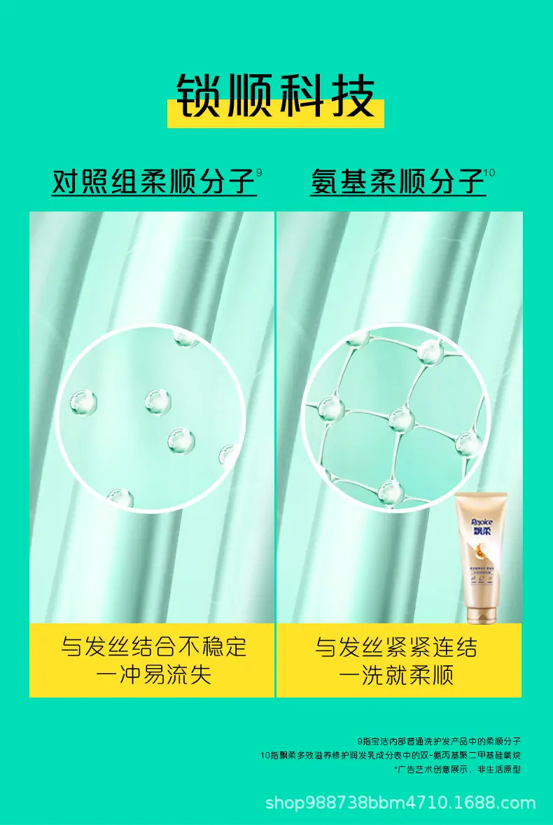 详情7.jpg