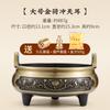 Quemador de Incienso de Cobre para Ofrecer Incienso a Buda, Quemador de Incienso de Sándalo para Uso Doméstico, Porta Incienso para Interior, Quemador de Incienso Xuande para Incienso Sacrificial
