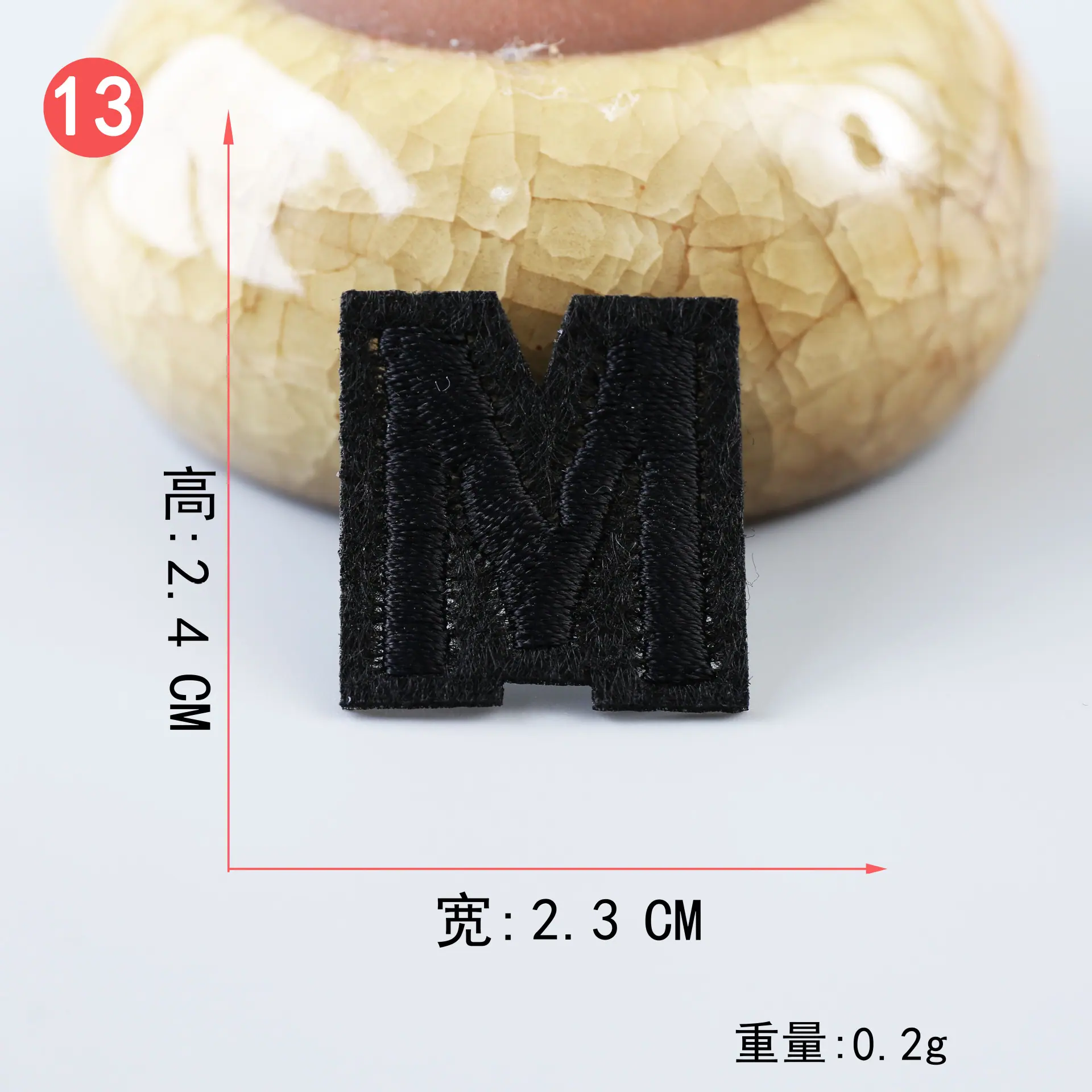 黑 (13).JPG