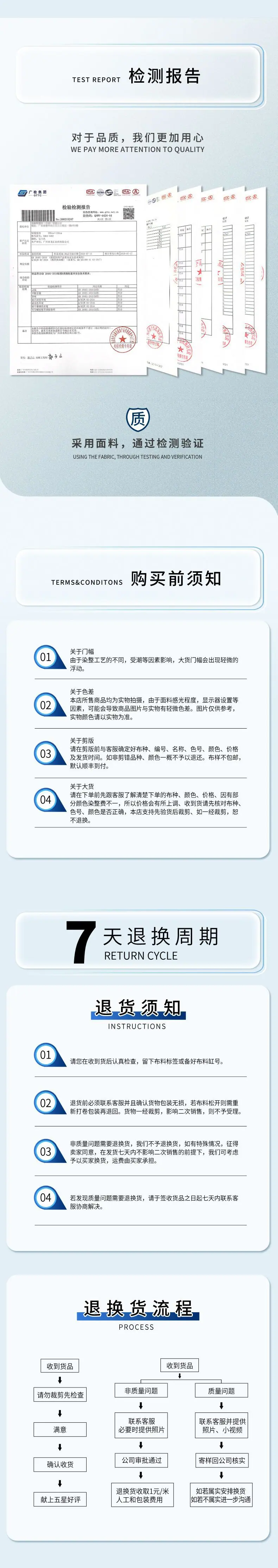 版尾02.jpg