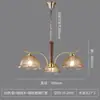 Lámpara Colgante de Comedor Estilo Wabi-Sabi Vintage de Nogal, Lámpara Colgante Retro para Sala de Estar, Luz de Dormitorio de Lujo Nórdico de Cobre Pulido