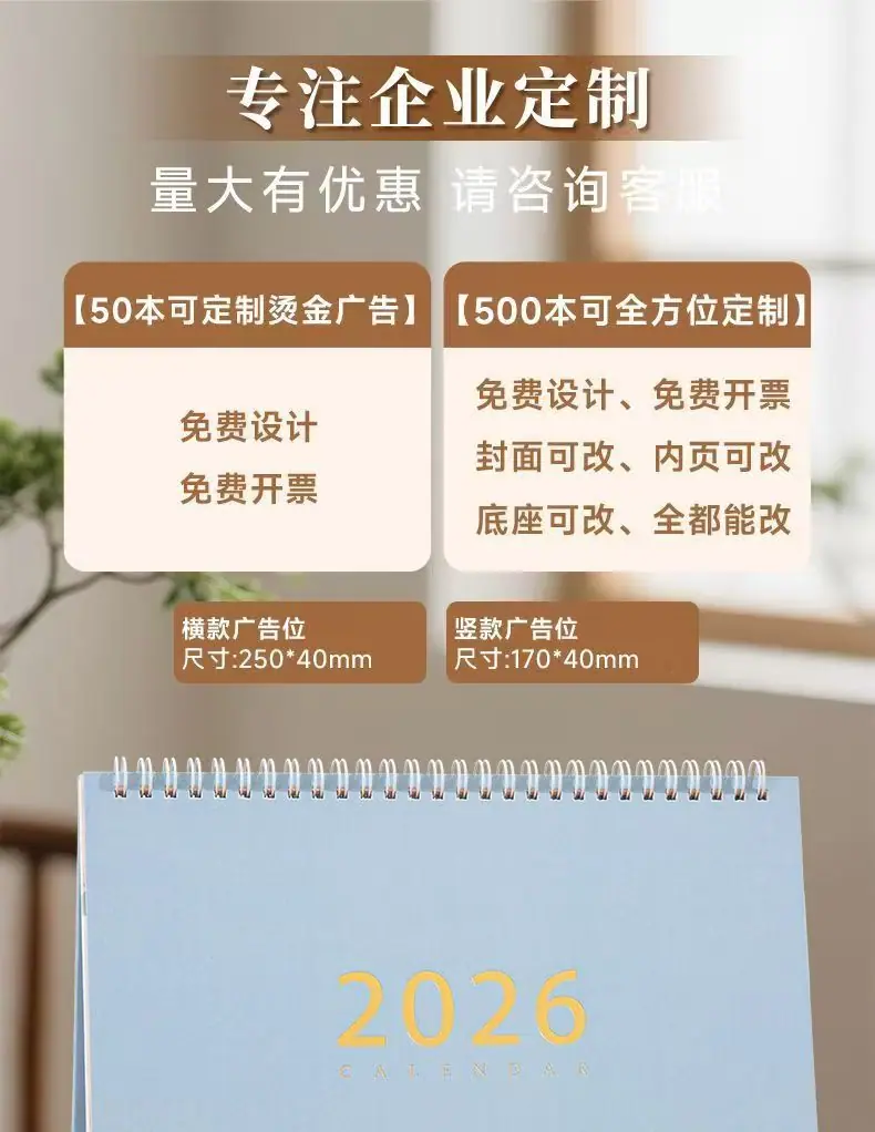 微信图片_20251103110433_1267_142