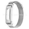 Adecuado para la nueva correa de reloj magnética estilo Milanesa Google Fitbit Air