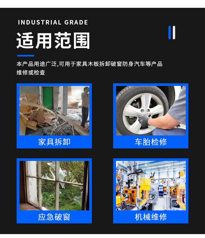 详情_05.jpg