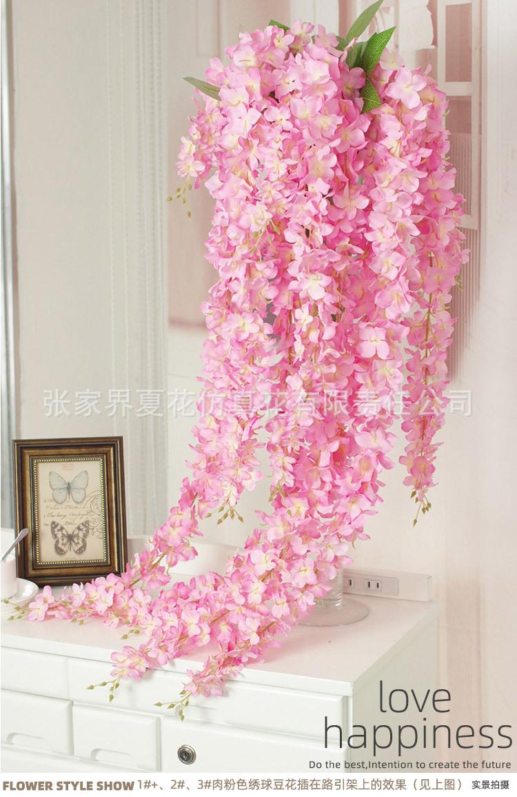 单支绣球豆花（2组叶）_27.jpg