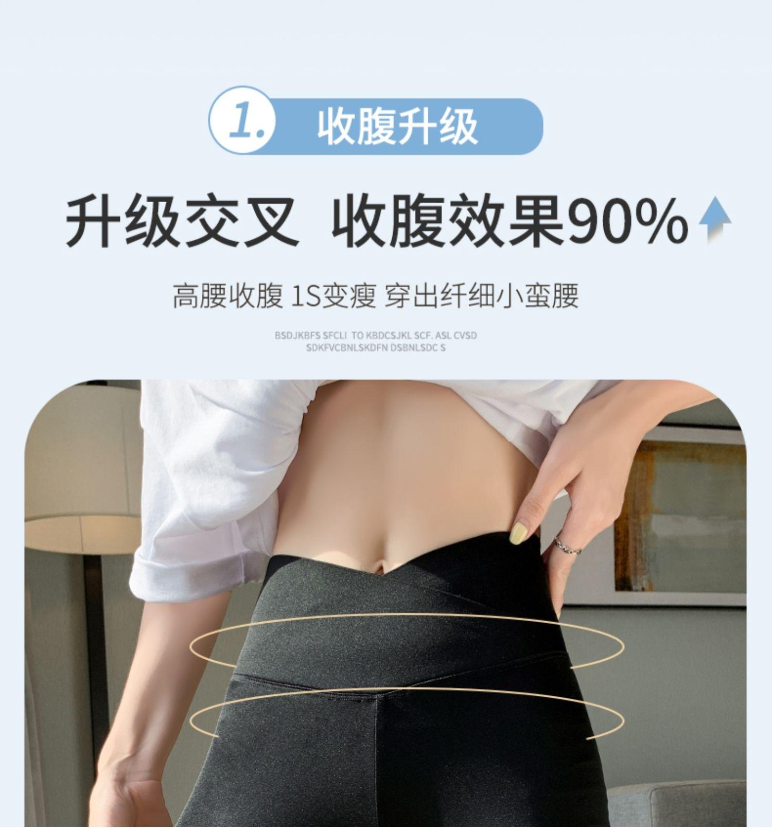详情页_005.jpg
