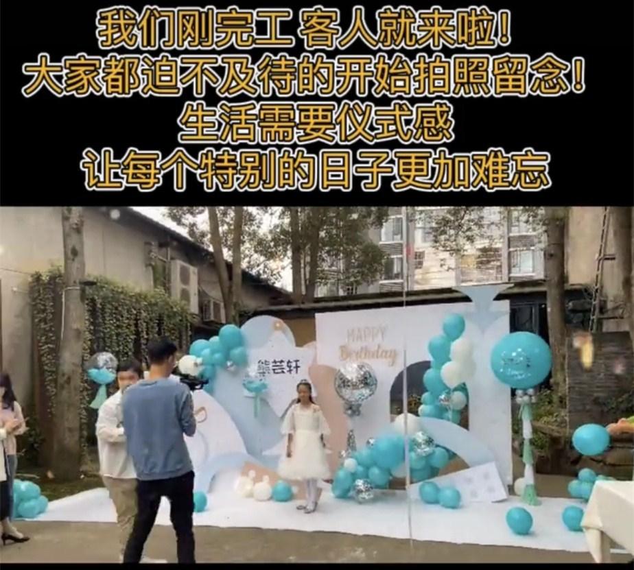 QQ图片20200214181252_副本