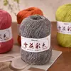 Hilo de lana acrílica mezclado con cielo estrellado de colores tejido a mano para suéter bufanda sombrero DIY ovillos de hilo fino para bebé