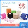 Fábrica de Bandagens Fita Elástica Leve de Algodão Fita Esportiva Autoadesiva de Algodão Elástico de Boxe Adesivo Único Bandagem Elástica Leve