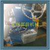 Fornecedor Fabricante Gpc-115 Máquina de Corte de Bisel de Tubo, Máquina de Corte de Tubo, Máquina de Bisel de Tubo Abaixo de 114mm