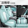Sihao funda de asiento especial cruzada cojín de asiento totalmente rodeado universal para las cuatro estaciones cojín para coche verano funda de asiento transpirable de cuero completo