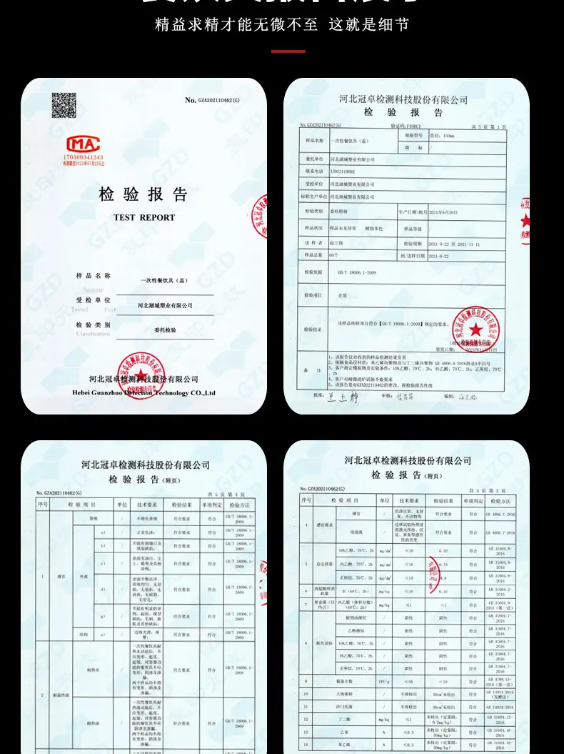 宇尚--碗盖_16.jpg