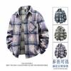 Camisa de Cuadros para Hombre Estilo Americano Retro Diseño de Manga Larga B5020-P56