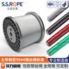 Cuerda de Acero Inoxidable Recubierta de Plástico Yasheng Pvc/Pp/Pa Nylon Unidad de Formulación de Estándar Nacional Gb9944
