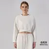 Conjunto de Moletom Esportivo com Gola Redonda e Comprimento na Cintura para Uso Externo Transfronteiriço Manga Longa Solto Fitness Corrida Yoga Roupa Top Jaqueta