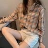 Otoño Nuevo Estilo Literario Vintage Camisa de Cuadros para Mujer Estilo Suave Delgada Holgada Moda Combinable Camisa de Manga Larga