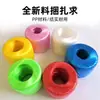 Cuerda de plástico hecha de materiales nuevos, cuerdas de plástico coloridas para atar, empacar y embalar, cinta de película rasgable, cuerda de sellado de bola de hierba