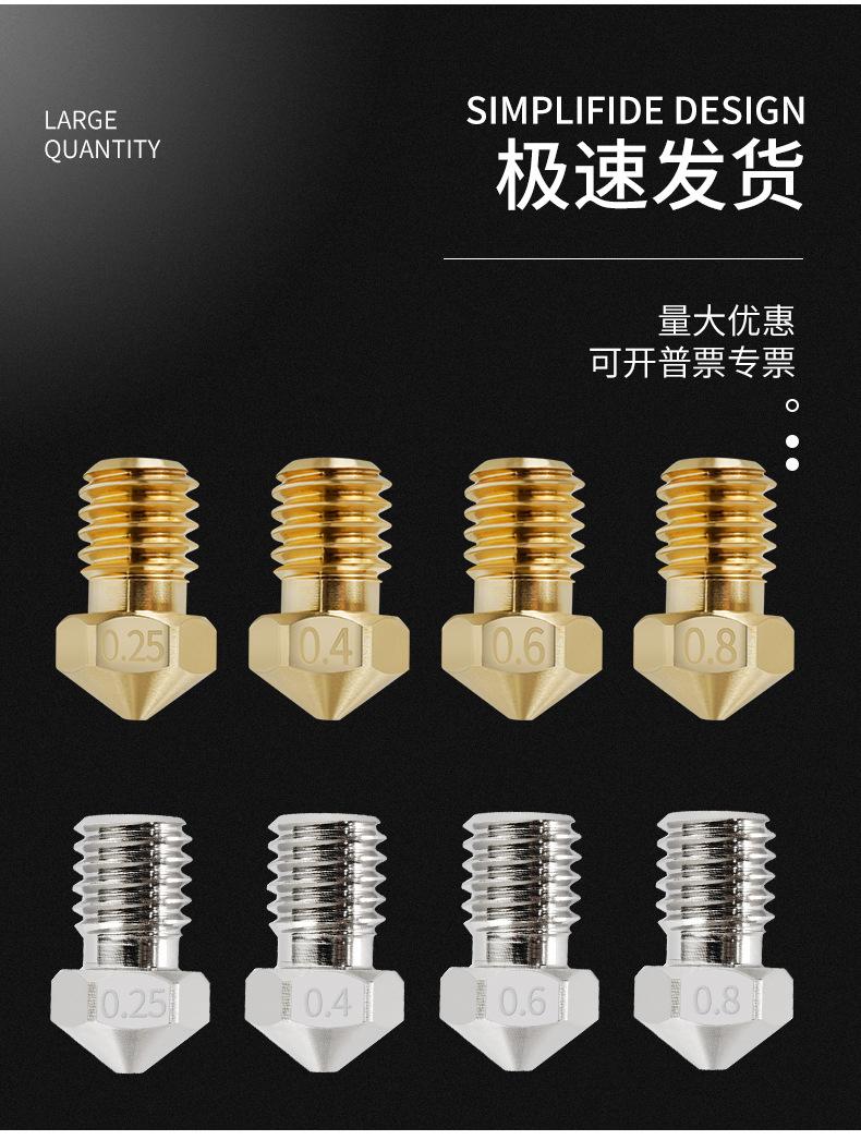 详情_06.jpg