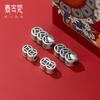 Pulsera de cuentas sueltas de plata 3D de S999 pies con agujero pasante, hecha a mano, con monedas, joyería artesanal, venta al por mayor, T0549